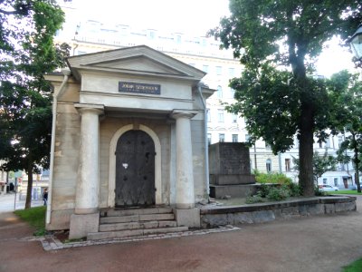 Johan Sederholm crypt - Old Church Park - Helsinki - DSC03797 photo