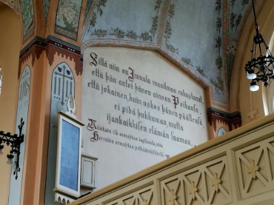 Joensuu Church Interior 20170729 03