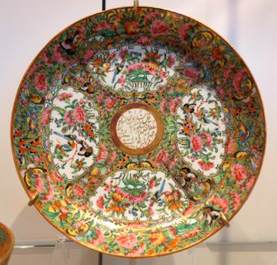 Jingdezhen dish, China, Qing dynasty, c. 1850-1900, glazed porcelain, enamels - Royal Ontario Museum - DSC03869