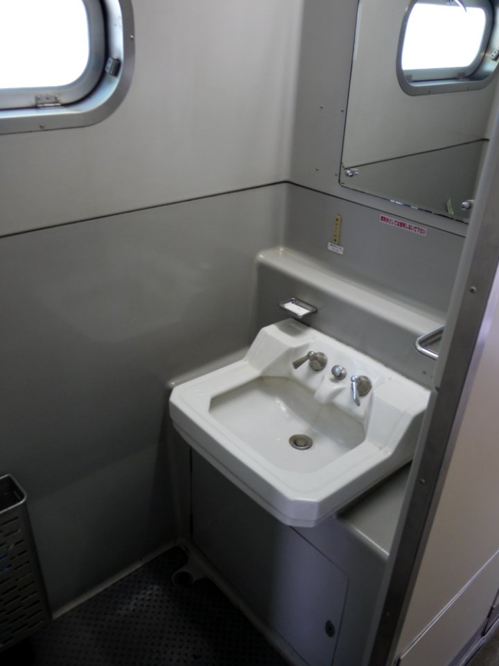 JNR185 wash room