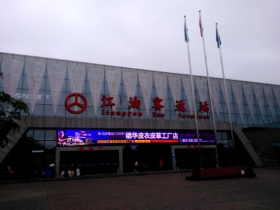 Jiangyoubuststation