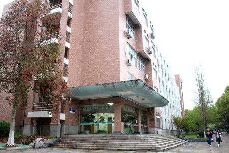 Jingxuan Building, College of Marxism, Lishui University