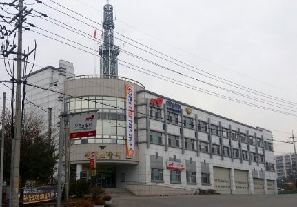Jincheon Fire Station