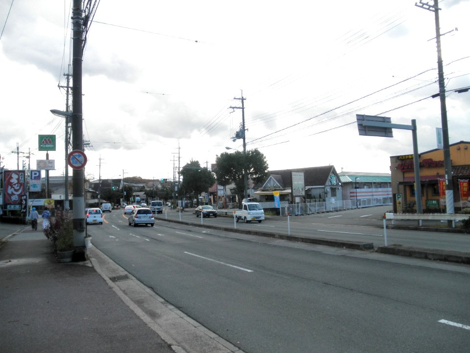 Jingu5 Naracity Narapref Narayama street