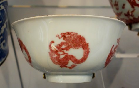 Jingdezhen bowl, China, Qing dynasty, Kangxi period, 1762-1722, porcelain, underglaze red - Royal Ontario Museum - DSC03817 photo