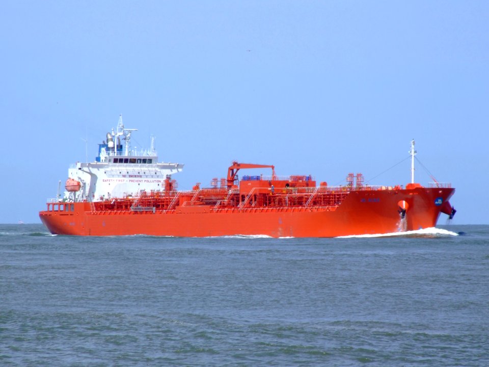 Jo Acer IMO 9272668 approaching Port of Rotterdam, Holland 08-Jul-2007