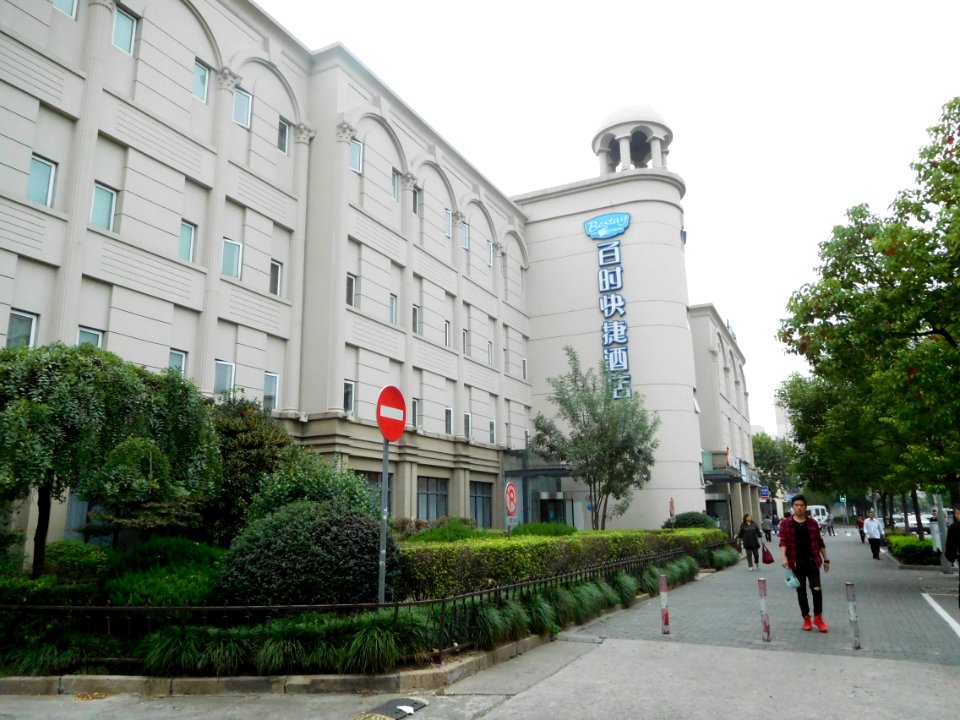 Jinjiang Inn Shanghai Expo Park Pusan Road 03