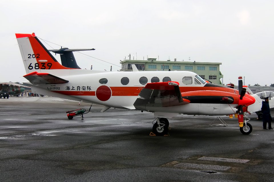 JMSDF TC-90 ashiya 20121124 122328