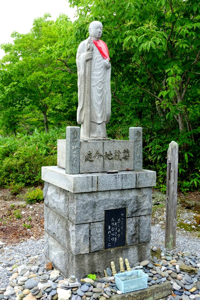 Jizo - Mount Osore - Mutsu, Aomori - DSC00588