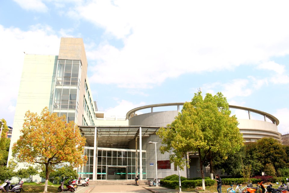 Jishi Building, School of Medical and Health Sciences, Lishui University