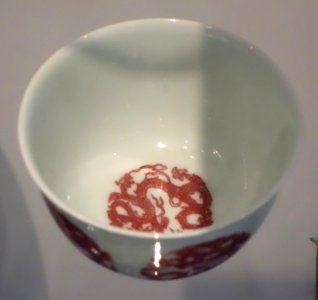 Jingdezhen cup, China, Qing dynasty, Kangxi period, 1762-1722, porcelain, underglaze red - Royal Ontario Museum - DSC03828