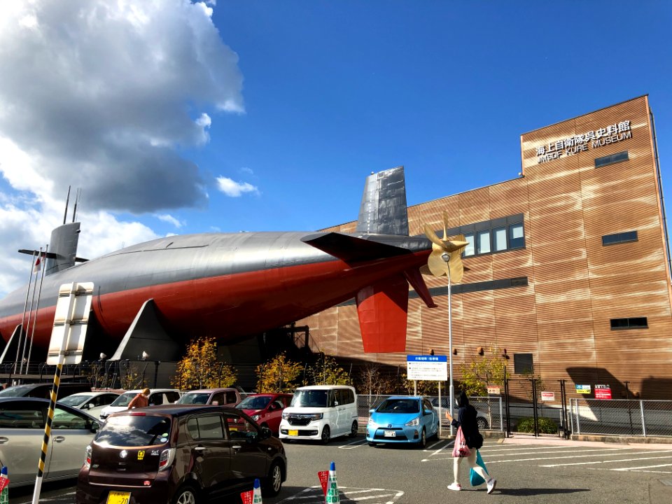 JMSDF-Kure-Museum-1