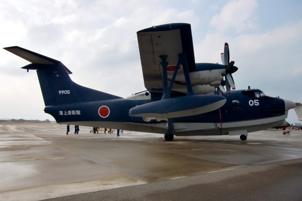 JMSDF US-2 ashiya 20121124 123914