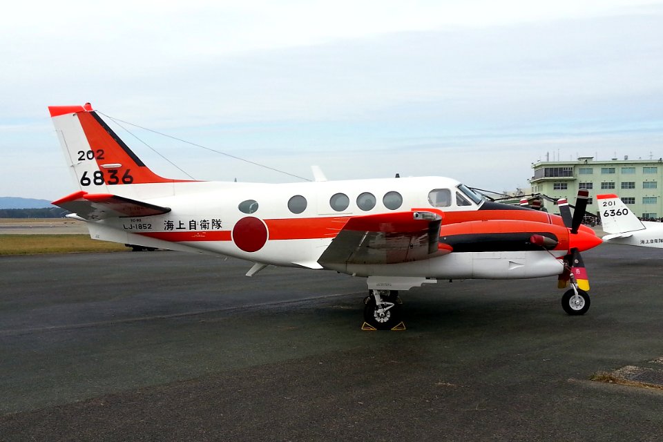 JMSDF TC-90 ashiya 20141116 113738