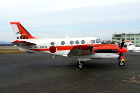 JMSDF TC-90 ashiya 20141116 113738