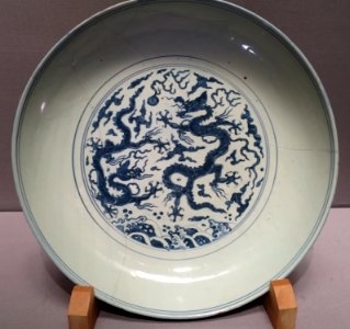 Jingdezhen ware dish with dragon design, Jiajing era, Tokyo National Museum photo