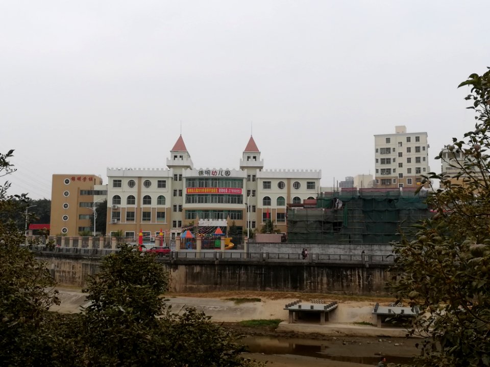 Jinming Kindergarten in Shenzhen, picture2