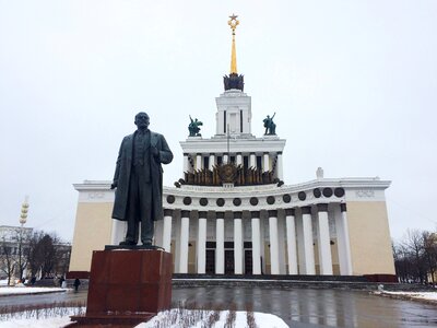Russia capital monument photo