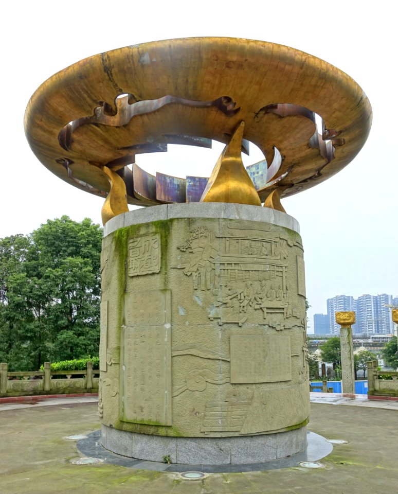 Jinjiang Shahe Memorial - Chengdu, China - DSC05572