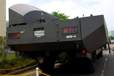 JGSDF Type94 Beach Minelayer Vehicle 20120520-06