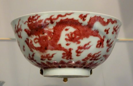 Jingdezhen bowl, China, Qing dynasty, Kangxi period, 1762-1722, porcelain, underglaze red - Royal Ontario Museum - DSC03818
