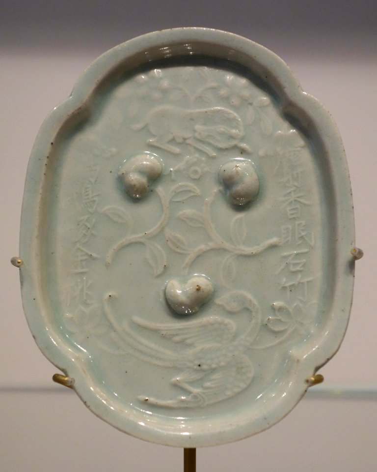 Jingdezhen dish with moulded decoration, China, Yuan dynasty, c. 1300-1368, porcelain with qingbai glaze - Royal Ontario Museum - DSC04211