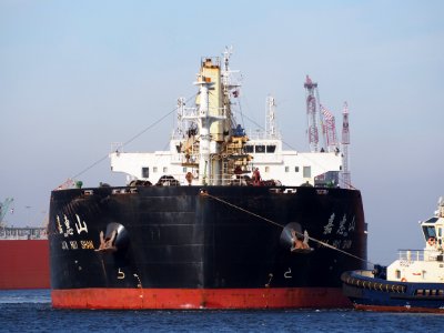 Jia Hui Shan (ship, 2011) IMO 9602966, Amerikahaven, Port of Amsterdam foto 2