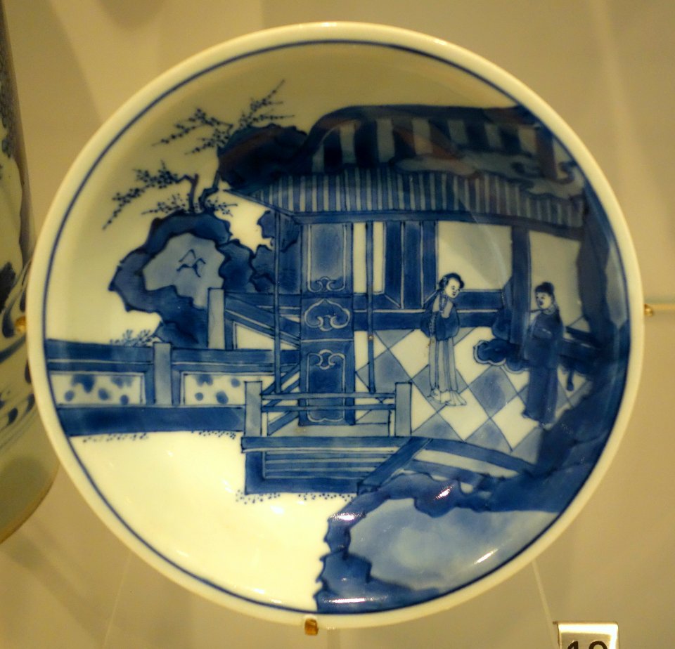 Jingdezhen dish, China, Qing dynasty, c. 1660-1680, porcelain, underglaze blue - Royal Ontario Museum - DSC03803