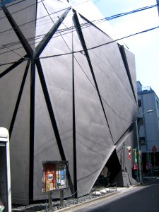 Jimbocho theater building 1