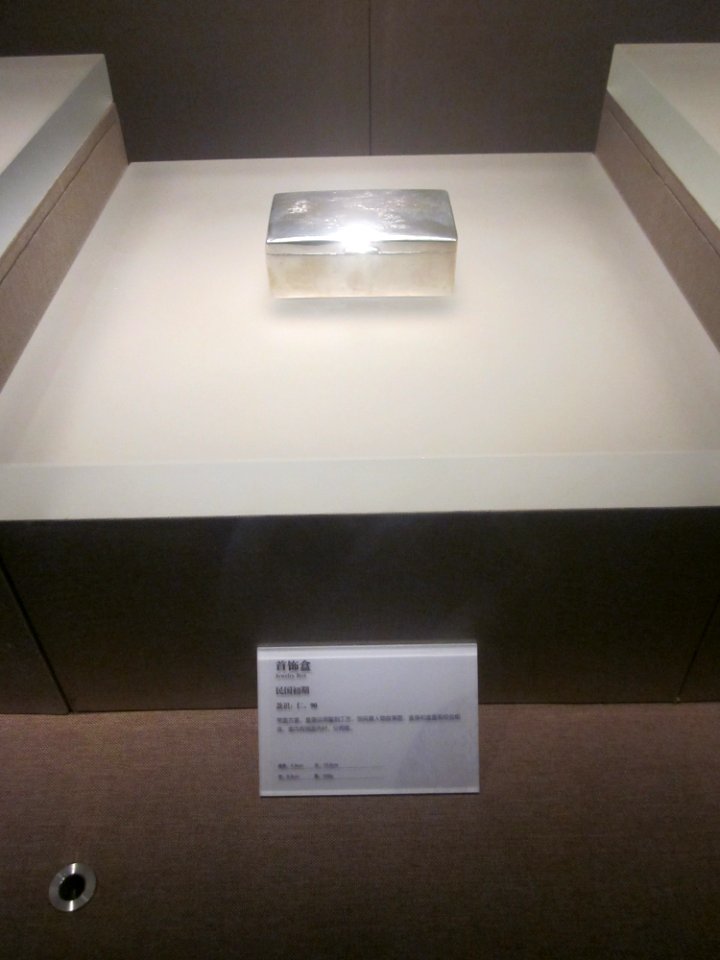 Jewelry Box, early Republic of China, Changsha Museum