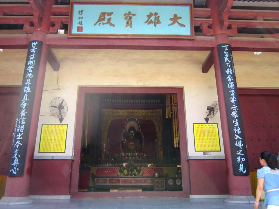 Jianshan Temple9