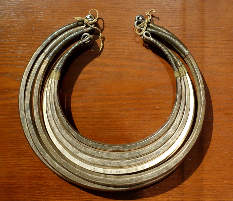 Jewelry worn by Ban Thi Hau at her wedding, 3 of 4, Dao Tien, Nguyen Binh, Cao Bang, 1976 - Vietnamese Women's Museum - Hanoi, Vietnam - DSC04363