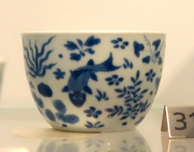Jingdezhen cup, China, Qing dynasty, Kangxi period, 1662-1722, porcelain, underglaze blue - Royal Ontario Museum - DSC03771