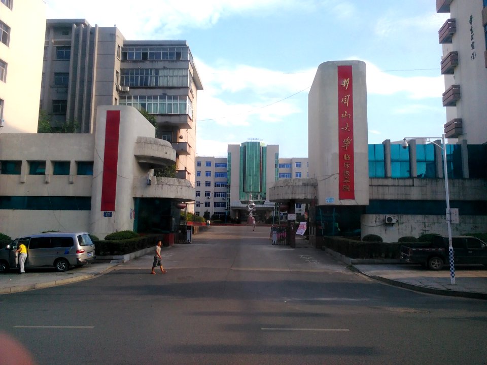 JGSUMedSchool