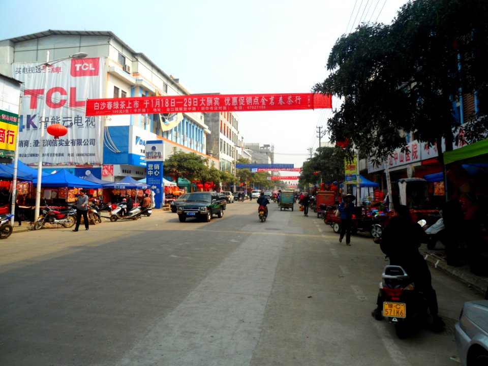 Jinjiang Town - streetview