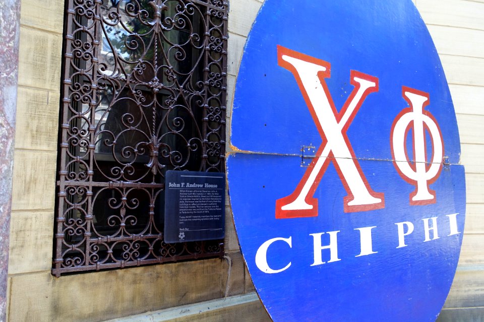 John F. Andrew House, now MIT Chi Phi Fraternity, built 1884, architects McKim, Mead and White - 32 Hereford Street, Boston, Mass - DSC06104