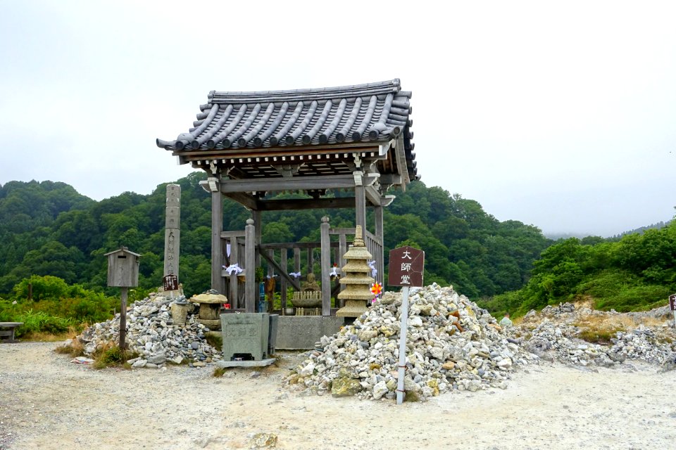 Jikaku Daishi pavilion - Mount Osore - Mutsu, Aomori - DSC00470