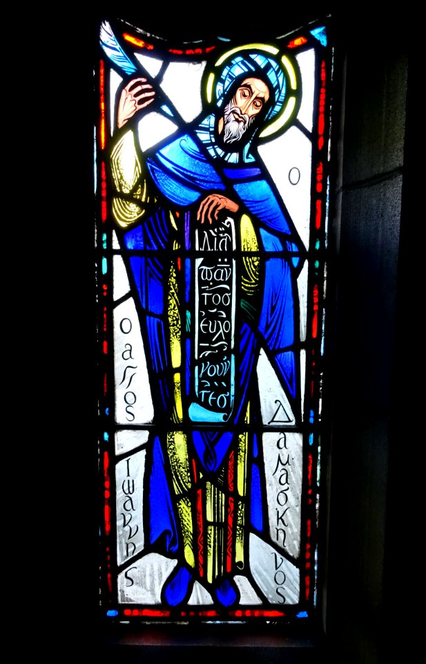 John of Damascus window - Princeton University Chapel - Princeton University - Princeton, NJ - DSC00781