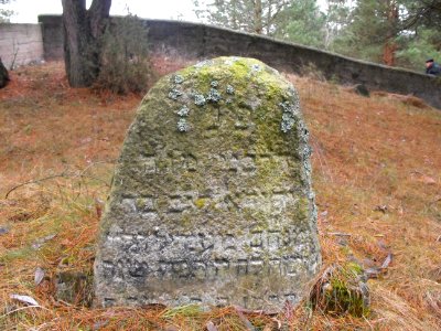 Jewish cemeteries in Vileyka 43