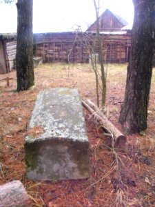 Jewish cemeteries in Vileyka 15