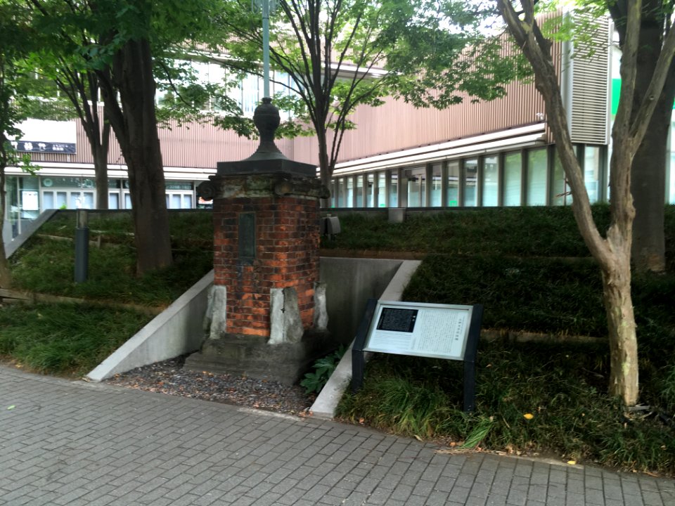 Kōbu Daigakkō-ato04
