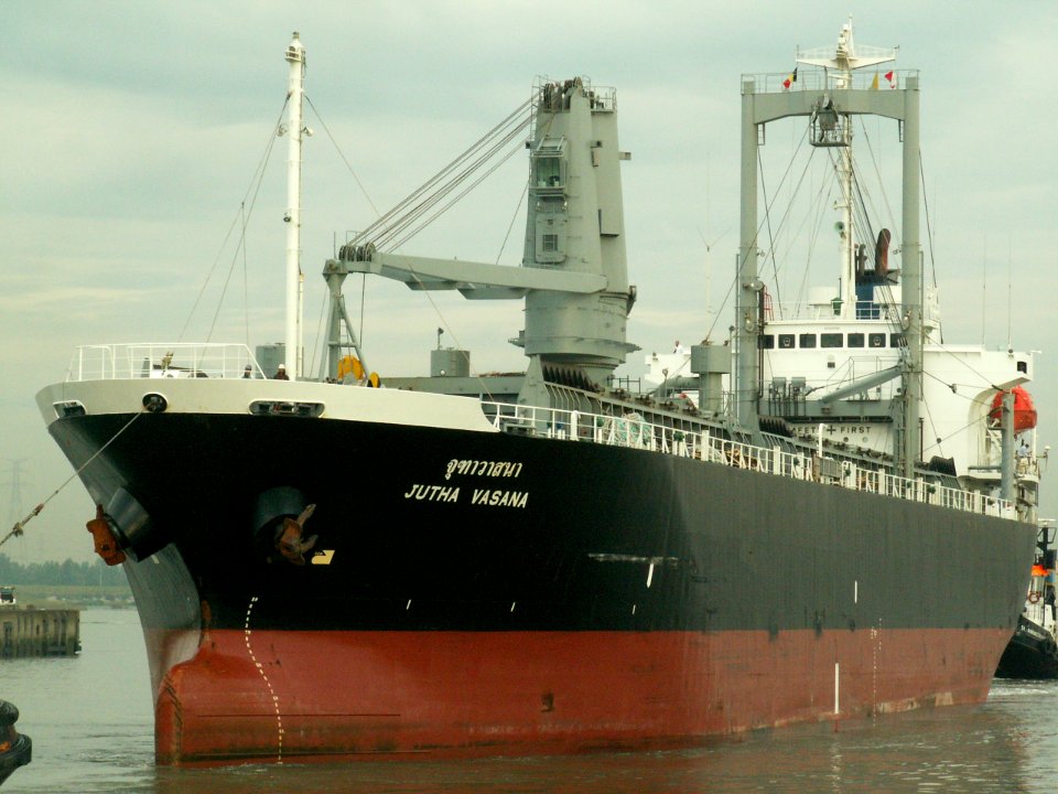 Jutha Vasana - IMO 9205586 at Antwerp 09sep2005