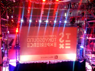J-Wave Tokyo Sound Experience