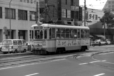 Kagoshima Street Car 508 19890805 02