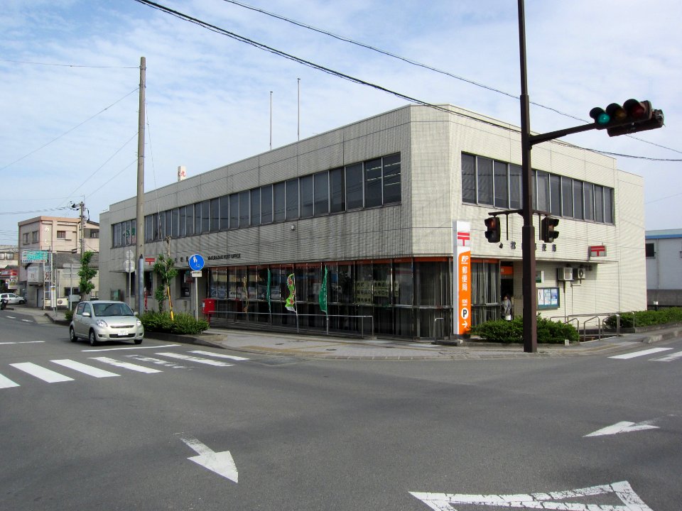 Kagoshima Makurazaki Postoffice