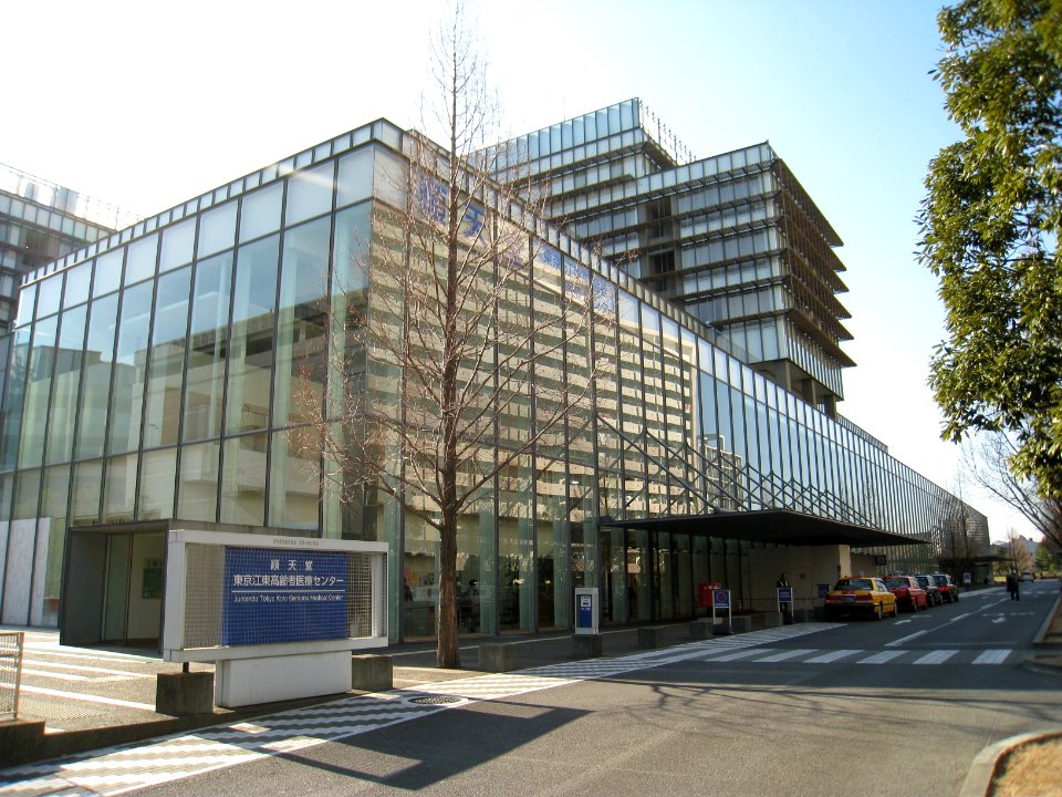 Juntendo Tokyo Koto Geriatric Medical Center