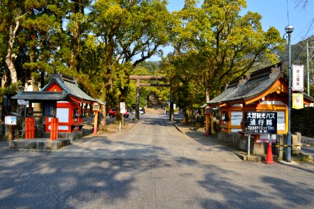 Kagoshima-jingu, entrance