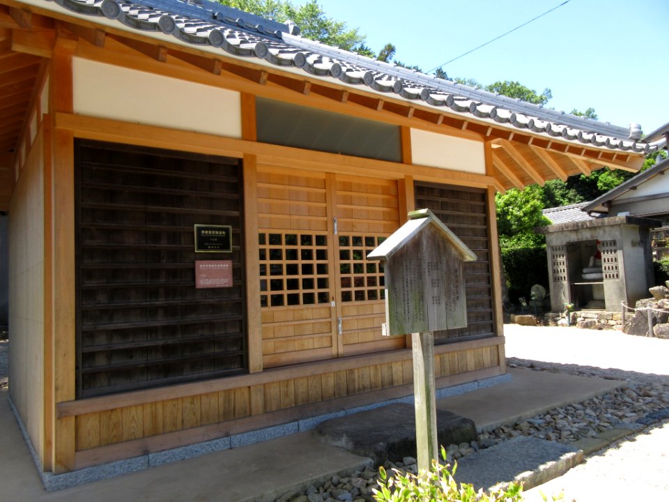 Juoudo-1