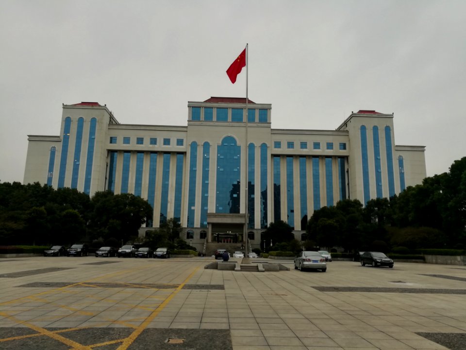 Kaifu District People's Government building, picture1