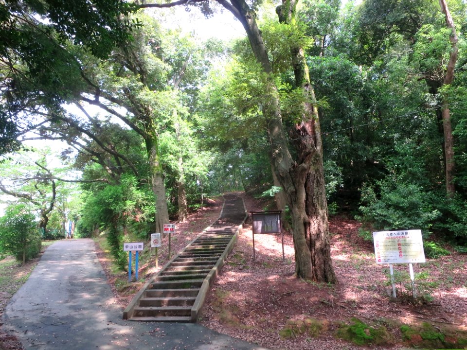 Kabutoyama-Summer-2